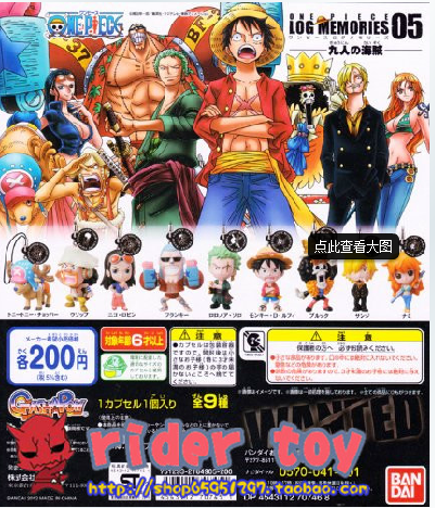 Mua bán MÓC KHÓA ONE PIECE 4 90K 1 CON